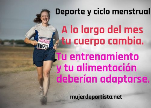 cómo afecta la regla al deporte