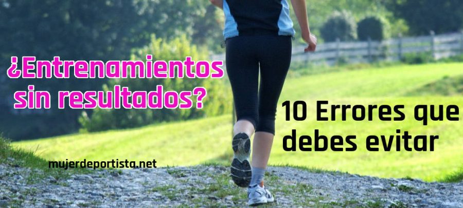 entrenamiento sin resultado